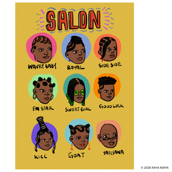 ｟受注販売｠Kenyan Artists Collaboration T-Shirt【SALON】