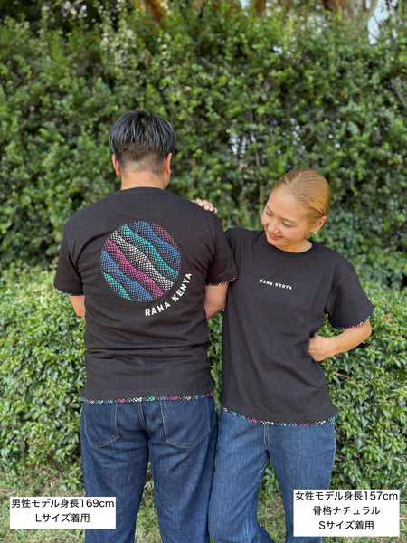アフリカンTシャツ【渚（ナギサ）】