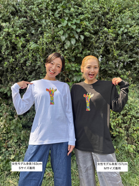 【予約商品／11月下旬にお届け】Moyo Art Long Sleeve Tshirt（キリン/White）