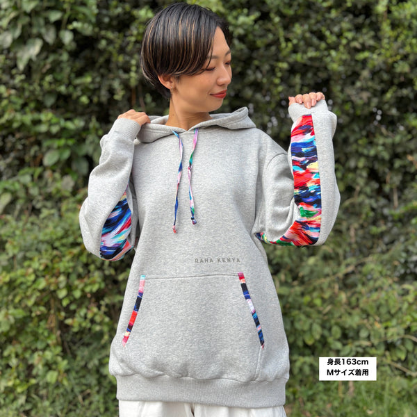 アフリカンフーディ【川】