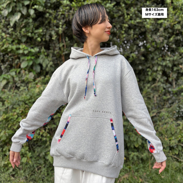 アフリカンフーディ【川】