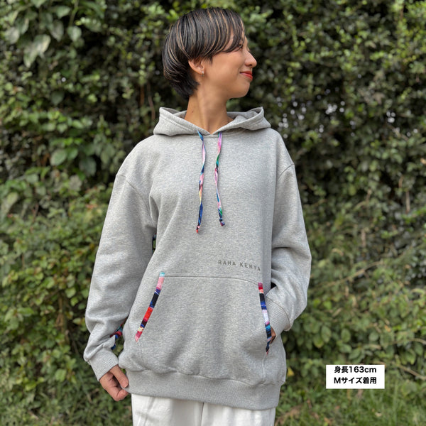 アフリカンフーディ【川】