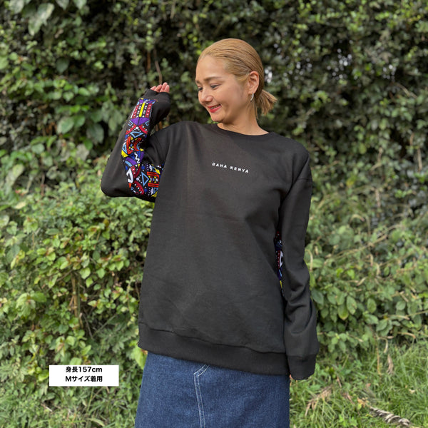 アフリカントレーナー【雷】