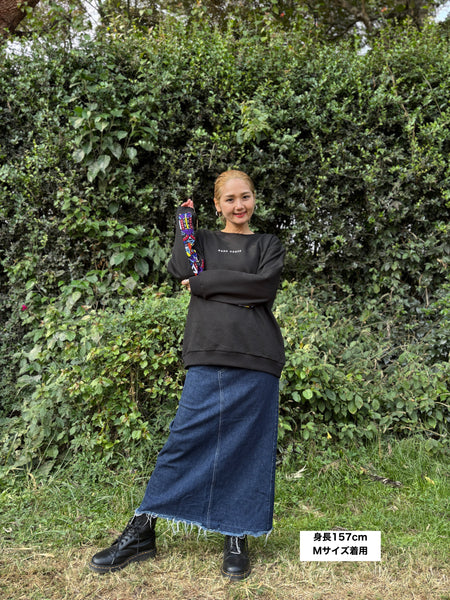 アフリカントレーナー【雷】