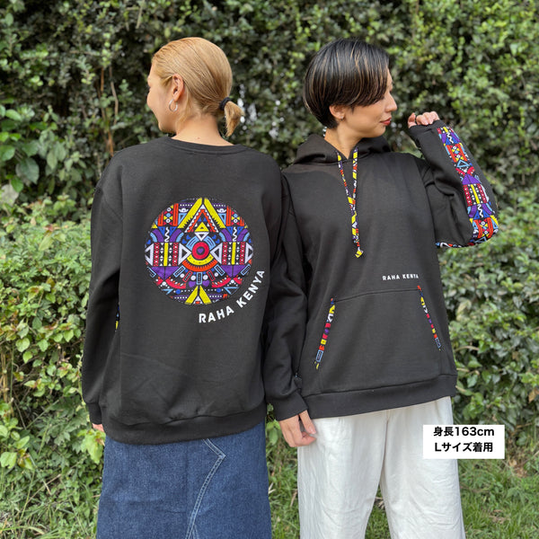 アフリカンフーディ【雷】