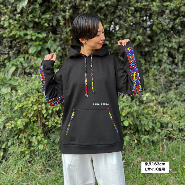 アフリカンフーディ【雷】