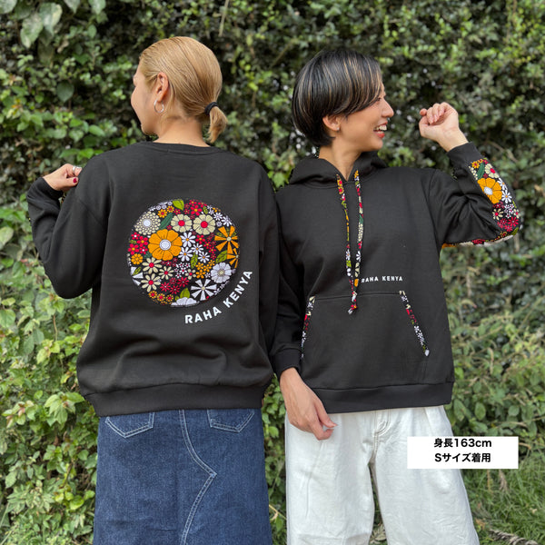 アフリカンフーディ【花】