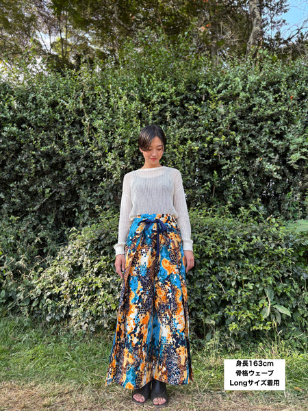 巻きズボン【波】