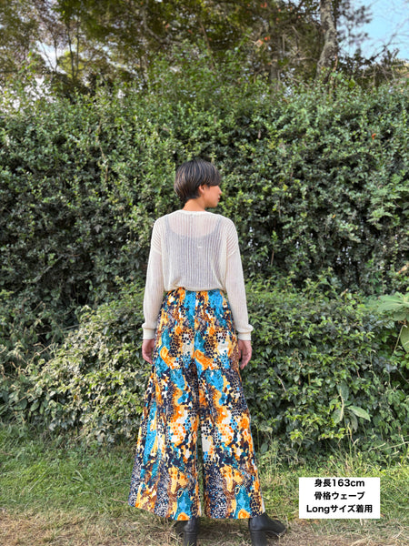 巻きズボン【波】