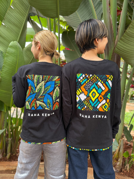 アフリカンロングスリーブTシャツ【Muchana / 昼】