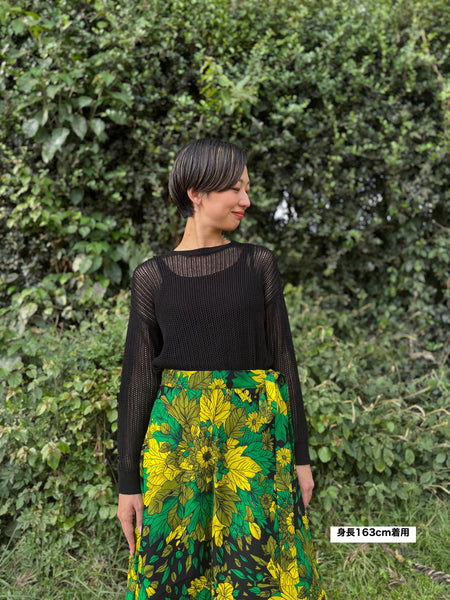 巻きスカート【草木】