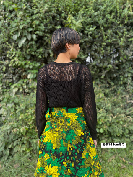 巻きスカート【草木】