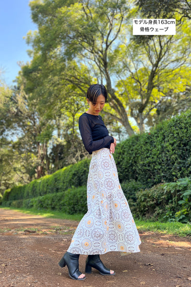 ギャザーロングスカート【Nuru（光）】 – RAHA KENYA