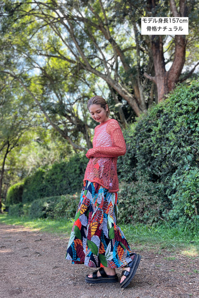 ギャザーロングスカート【Jani（葉）】 – RAHA KENYA