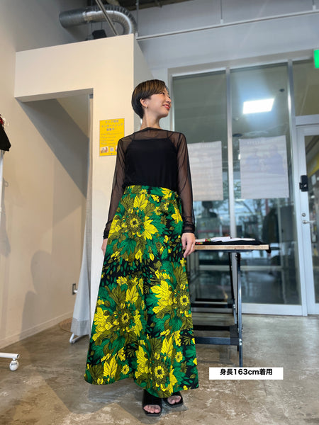 巻きスカート【草木】