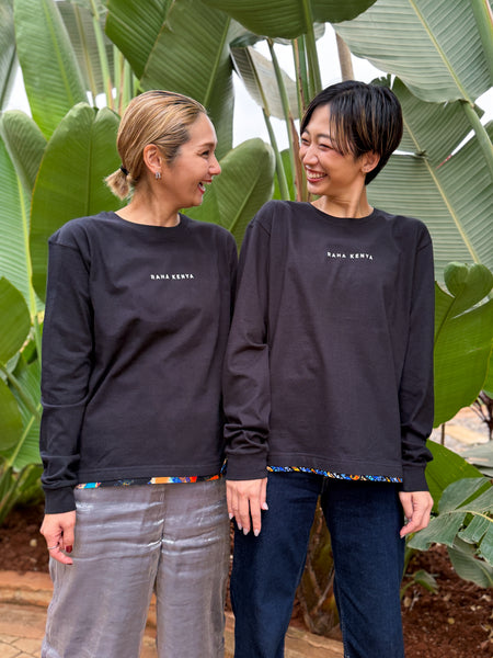 アフリカンロングスリーブTシャツ【Usiku / 夜】
