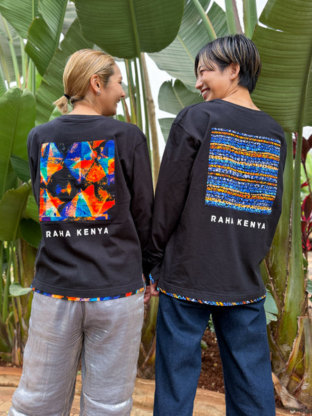アフリカンロングスリーブTシャツ【Alfajiri / 夜明け】