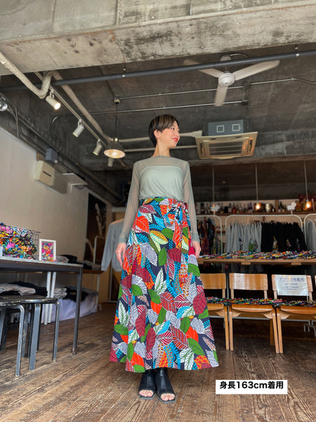 巻きスカート【木の葉】