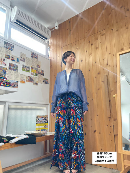 巻きズボン【朝焼け】