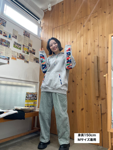 アフリカンフーディ【川】