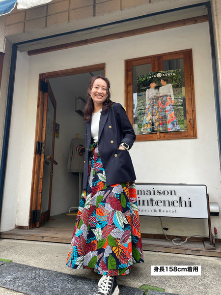 巻きスカート【木の葉】