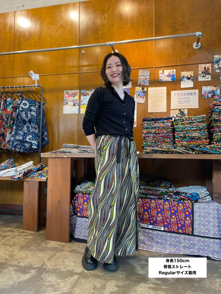 巻きズボン【渓谷】