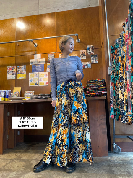 巻きズボン【波】