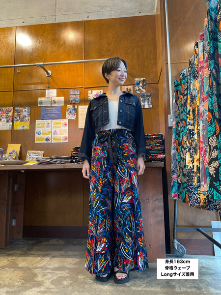 巻きズボン【朝焼け】