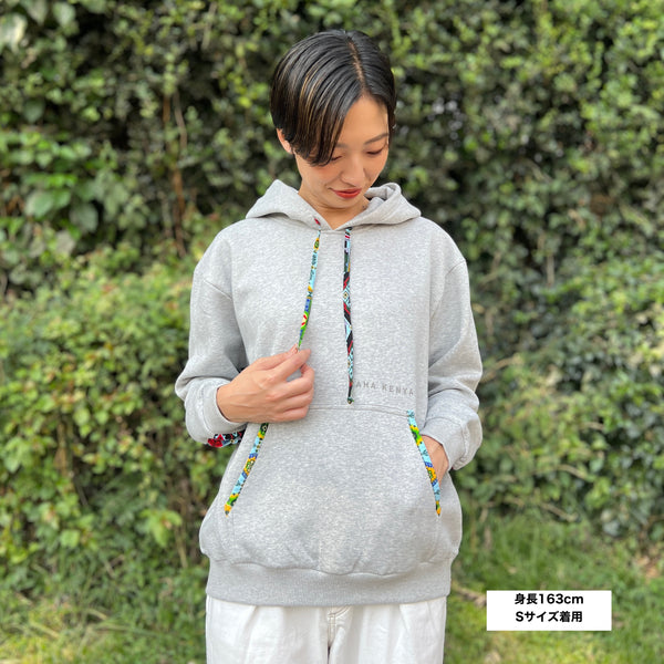 アフリカンフーディ【海】