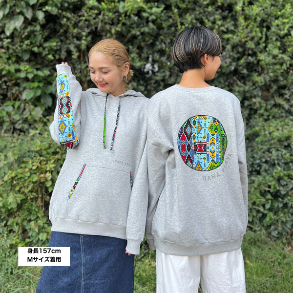 アフリカンフーディ【海】