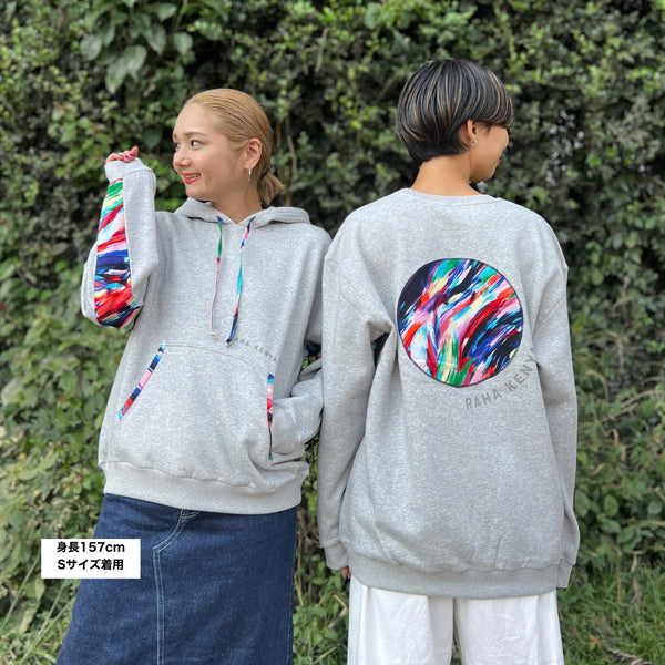 アフリカンフーディ【川】