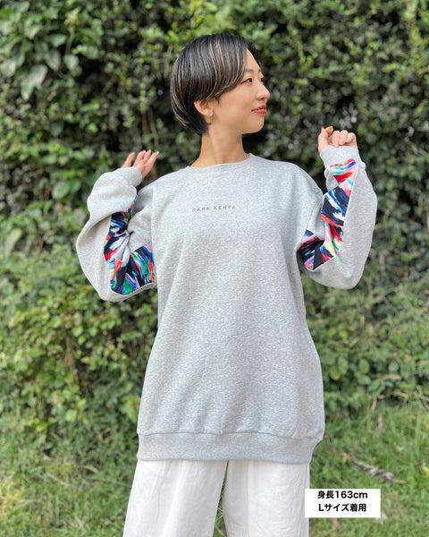 アフリカントレーナー【川】