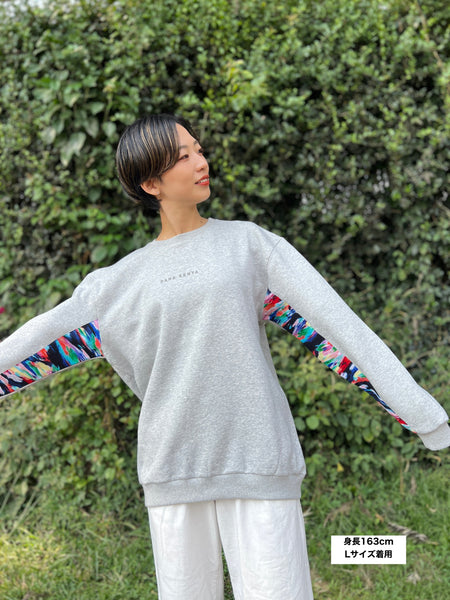 アフリカントレーナー【川】