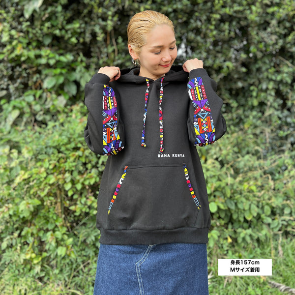 アフリカンフーディ【雷】