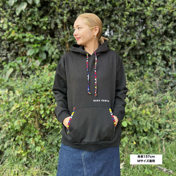 アフリカンフーディ【雷】