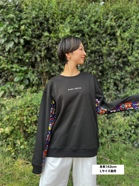 アフリカントレーナー【雷】