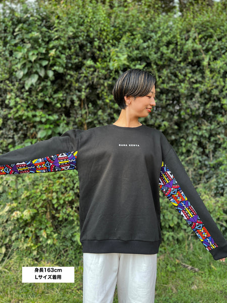 アフリカントレーナー【雷】