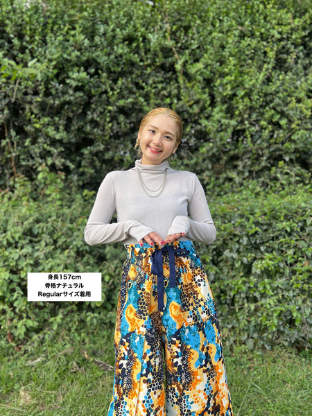 巻きズボン【波】