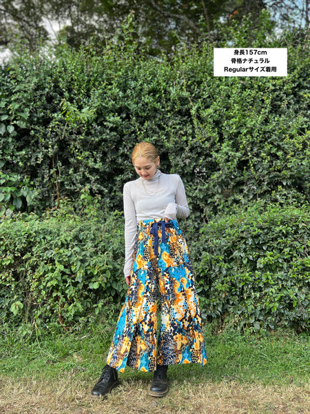 巻きズボン【波】