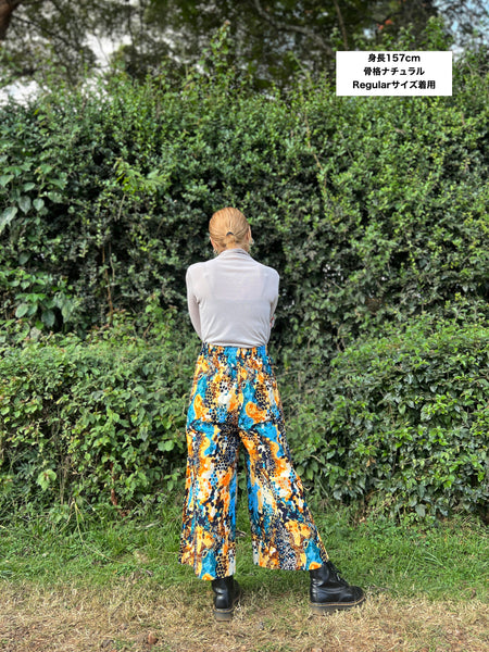 巻きズボン【波】