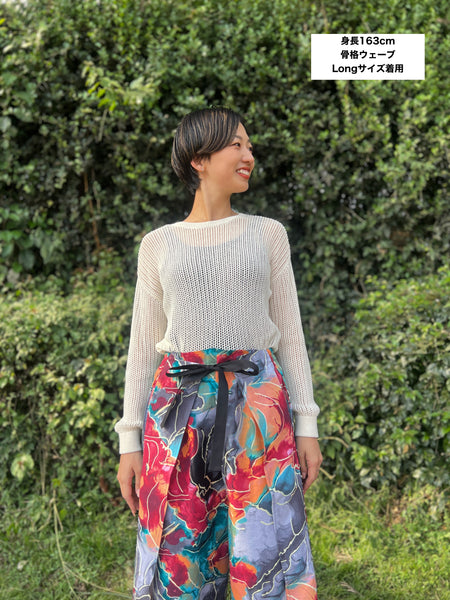 巻きズボン【雲】