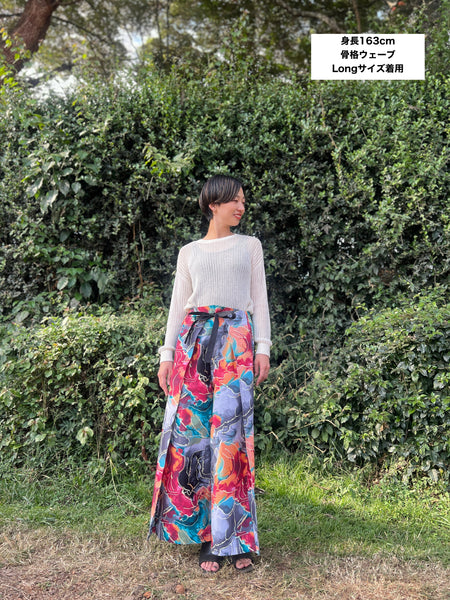 巻きズボン【雲】