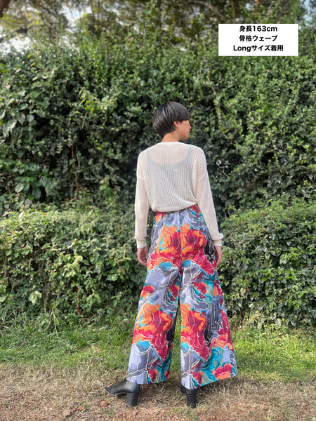 巻きズボン【雲】