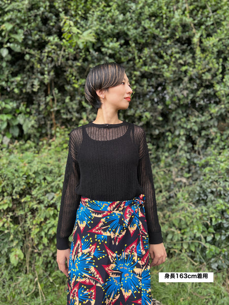 巻きスカート【夜花】