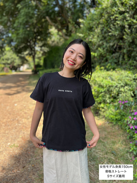 アフリカンTシャツ【渚（ナギサ）】