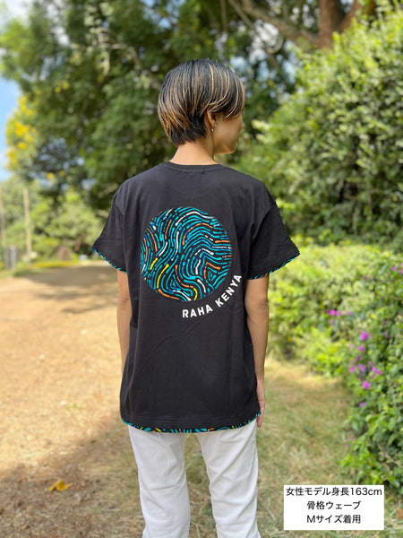アフリカンTシャツ【響（キョウ）】