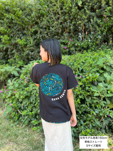 アフリカンTシャツ【響（キョウ）】