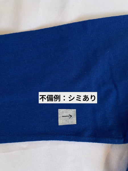 ｟もったいないアイテム｠キッズアフリカンロングスリーブ