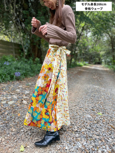 巻きスカート【D】