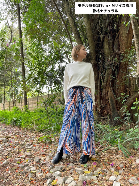 巻きズボン【Orange × Blue】